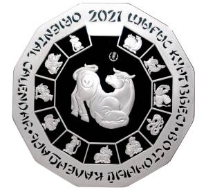 500 тенге 2021 года Казахстан «Китайский гороскоп — Год быка» — Фото №1