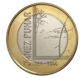 3 евро 2014 года Янеш Пухар — Фото №1