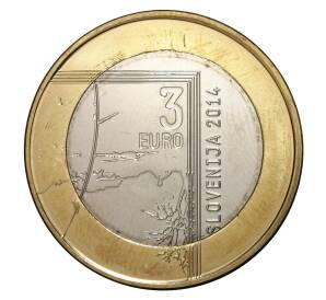 3 евро 2014 года Янеш Пухар — Фото №2