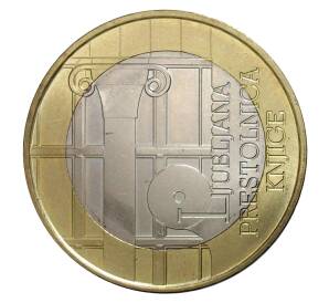 3 евро 2010 года Любляна - всемирная книжная столица — Фото №1