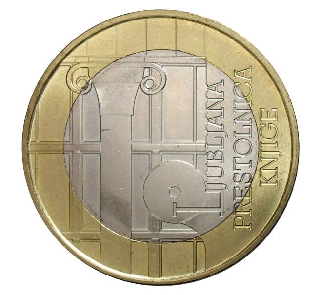 Монета 3 евро 2010 года Любляна - всемирная книжная столица (Артикул: M2-0103) — Фото №1