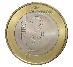 3 евро 2010 года Любляна - всемирная книжная столица — Фото №2