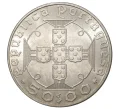 Монета 50 эскудо 1970 года Португальское Сан-Томе и Принсипи «500 лет открытию Сан-Томе и Принсипи» (Артикул M2-42563)
