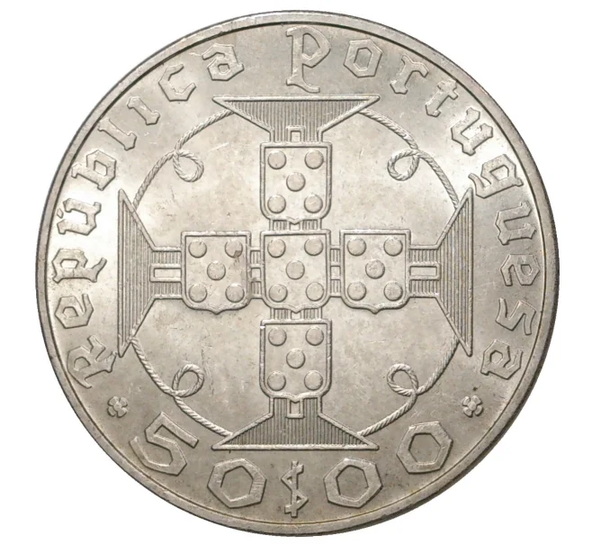 Монета 50 эскудо 1970 года Португальское Сан-Томе и Принсипи «500 лет открытию Сан-Томе и Принсипи» (Артикул M2-42563)