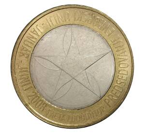 3 евро 2008 года Председательство Словении в ЕС — Фото №1