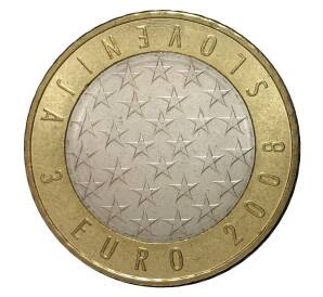 3 евро 2008 года Председательство Словении в ЕС — Фото №2