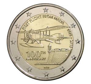 2 евро 2015 года Первый полет с Мальты — Фото №1
