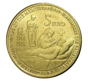 5 евро 2014 года 100-летие Первой Мировой войны — Фото №1