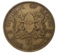 Монета 5 центов 1970 года Кения (Артикул M2-42616)