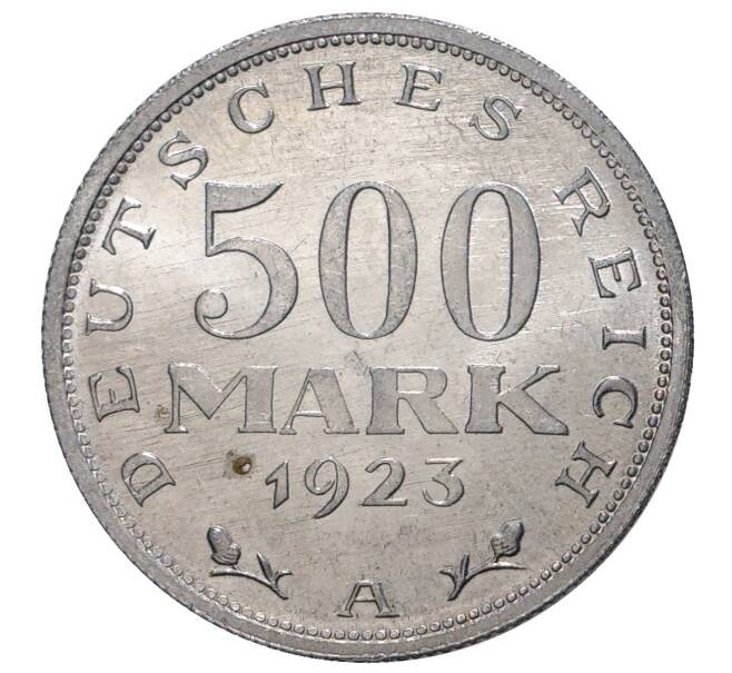 500 марок 1923 года А Германия (Артикул M2-42631)