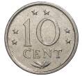 10 центов 1978 года Нидерландские Антильские острова
