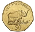 Монета 50 шиллингов 2012 года Танзания (Артикул M2-42666)