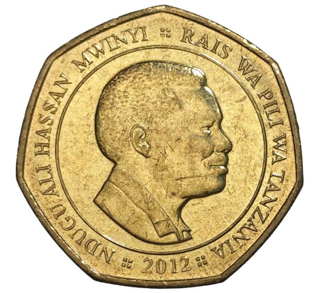 50 шиллингов 2012 года Танзания