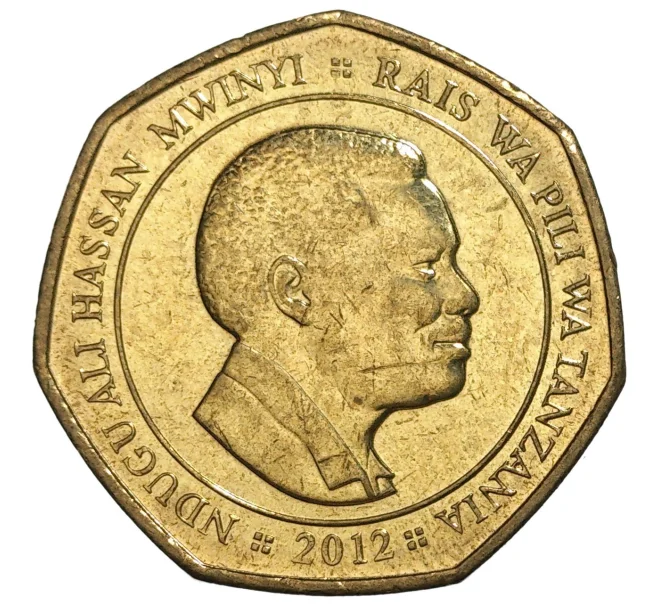 Монета 50 шиллингов 2012 года Танзания (Артикул M2-42666)
