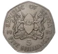 Монета 5 шиллингов 1985 года Кения (Артикул M2-42668)
