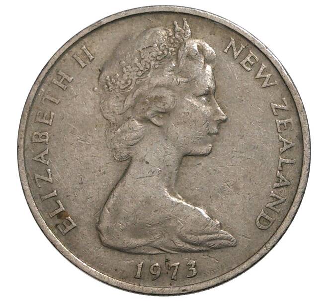 10 центов 1973 года Новая Зеландия