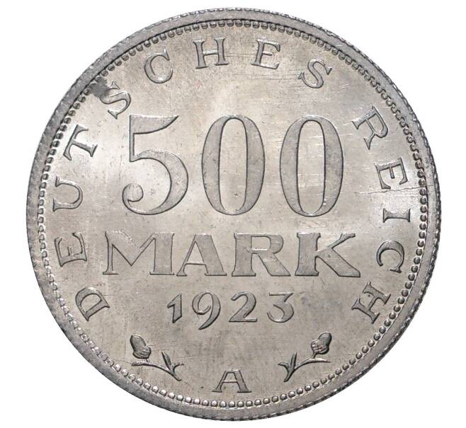 500 марок 1923 года А Германия