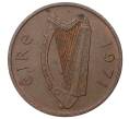1 пенни 1971 года Ирландия (Артикул M2-42696)