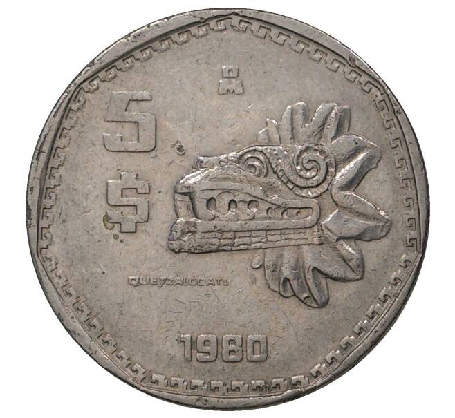 5 песо 1980 года Мексика