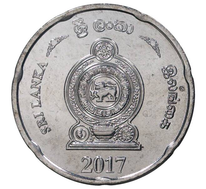 2 рупии 2017 года Шри-Ланка