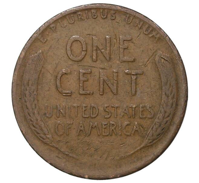 1 цент 1941 года США