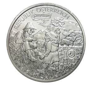 10 евро 2010 года Мифы и легенды Австрии — Карл Великий в Унтерсберге — Фото №1