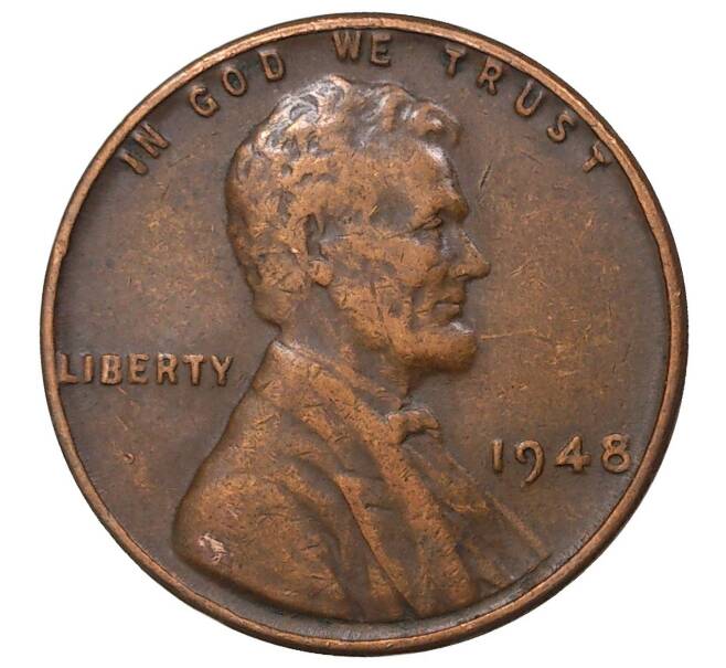 1 цент 1948 года США