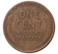 1 цент 1948 года США