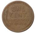 1 цент 1950 года S США