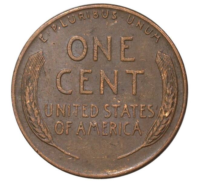 1 цент 1951 года США