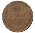 1 цент 1952 года S США