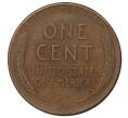 1 цент 1955 года США