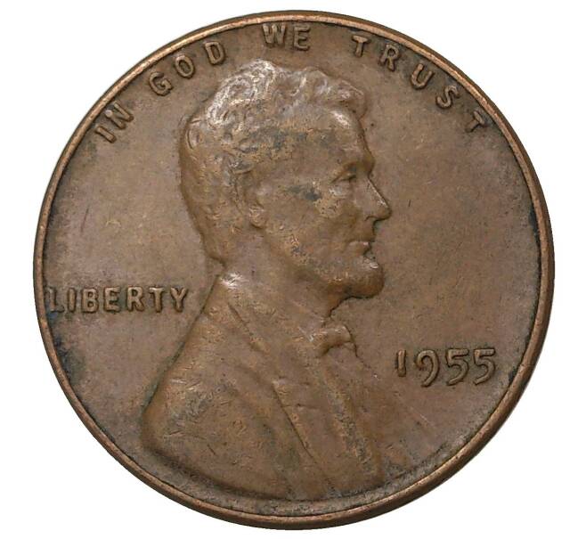 1 цент 1955 года США