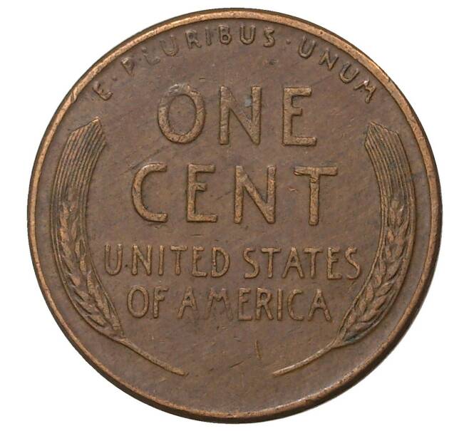 1 цент 1956 года США
