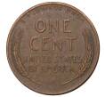 1 цент 1956 года D США