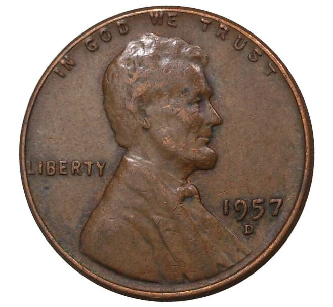 1 цент 1957 года D США (Артикул M2-42815)