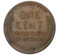 1 цент 1958 года США