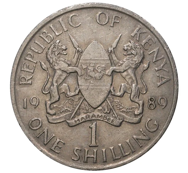 Монета 1 шиллинг 1989 года Кения (Артикул M2-42833)