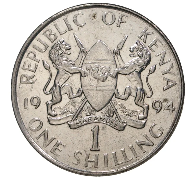 Монета 1 шиллинг 1994 года Кения (Артикул M2-42834)