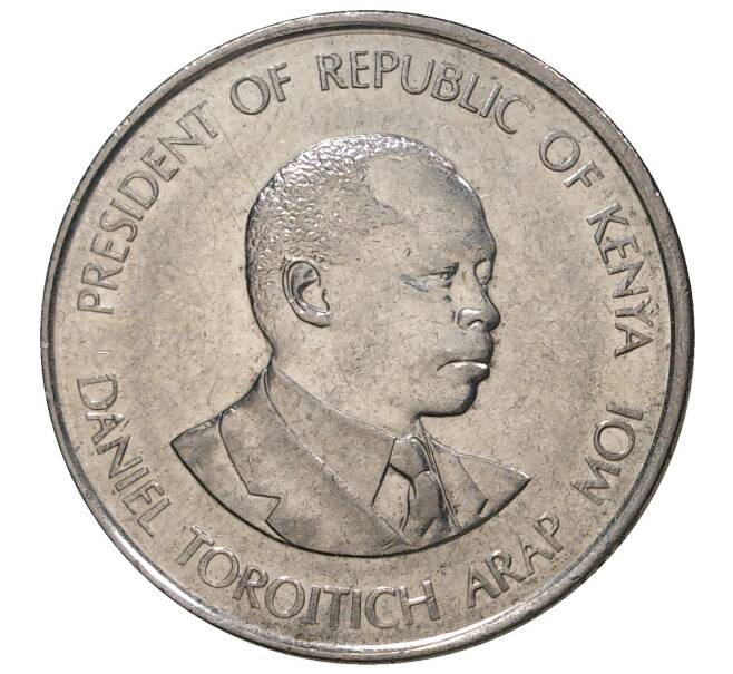 1 шиллинг 1994 года Кения