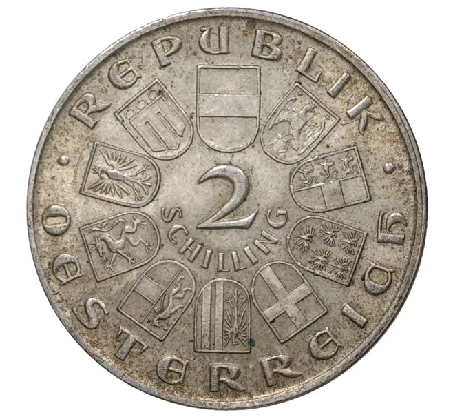 Монета 2 шиллинга 1929 года Австрия «100 лет со дня рождения Теодора Бильрота» (Артикул M2-42836)