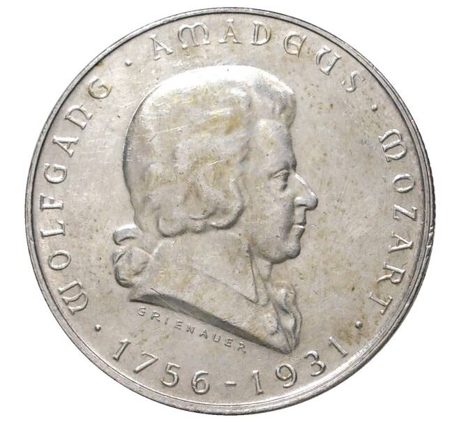 2 шиллинга 1931 года Австрия «175 лет со дня рождения Вольфганга Амадея Моцарта» (Артикул M2-42844)