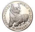 50 долларов 1990 года Острова Кука «Вымирающие виды — Тигр»