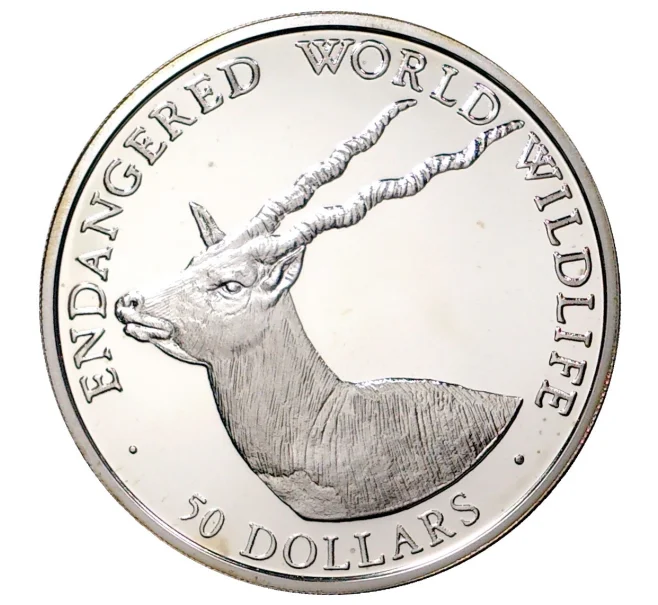 50 долларов 1990 года Острова Кука «Вымирающие виды — Винторогая антилопа»