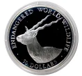 50 долларов 1990 года Острова Кука «Вымирающие виды — Винторогая антилопа»