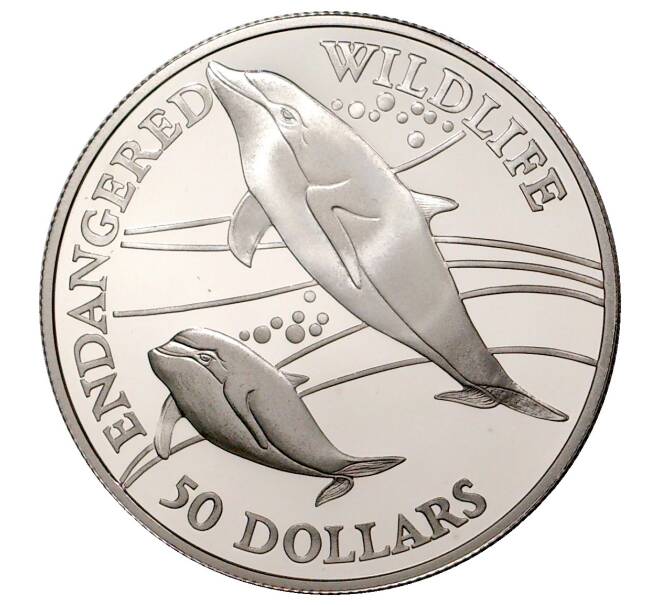 50 долларов 1991 года Острова Кука «Вымирающие виды — Дельфины Хевисайда»