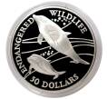 50 долларов 1991 года Острова Кука «Вымирающие виды — Дельфины Хевисайда»