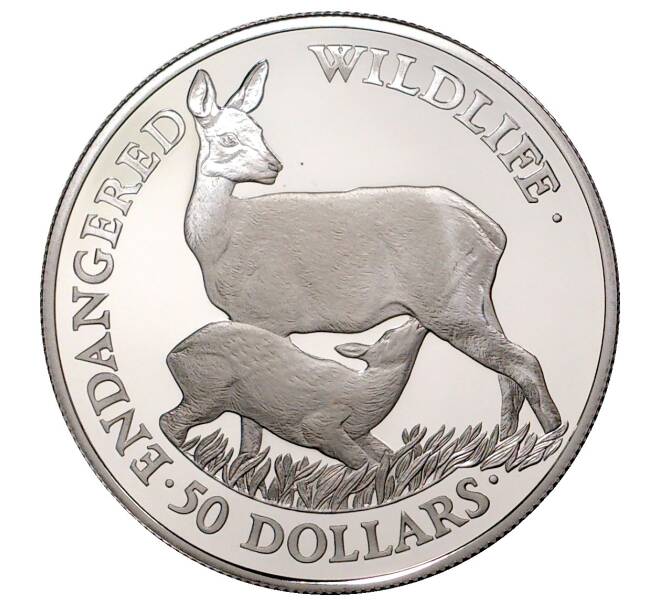 50 долларов 1991 года Острова Кука «Вымирающие виды — Олень»