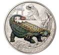 Монета 3 евро 2020 года Австрия «Супер динозавры — Анкилозавр» (Артикул M2-42885)