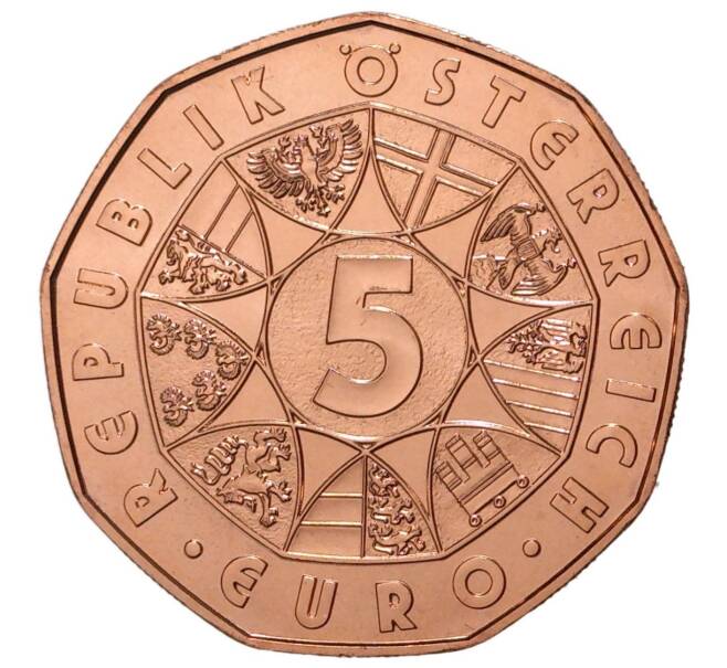 Монета 5 евро 2016 года Австрия «Альбрехт Дюрер — Заяц» (Артикул M2-32598)